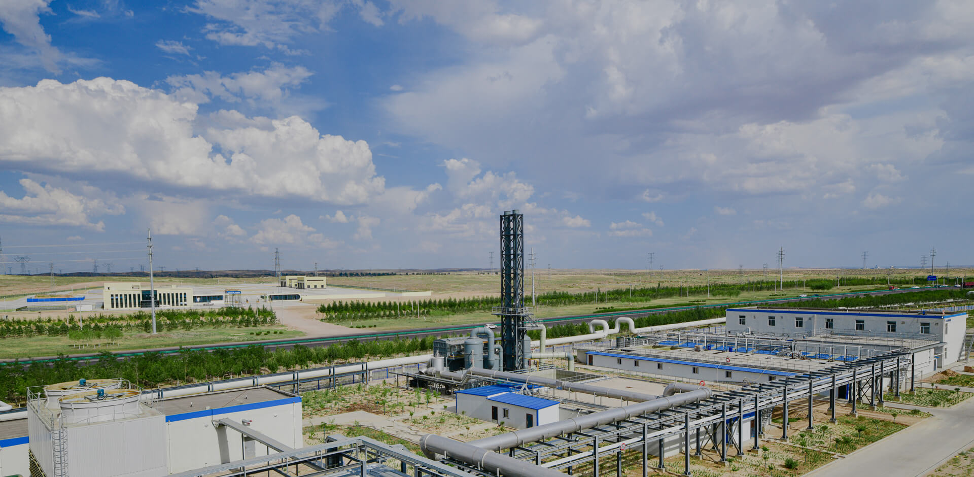 可持續(xù)發(fā)展